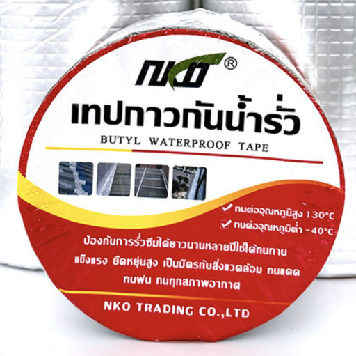 [1010450] เทปกันรั่วซึม-บิวทิลรับเบอร์เทป 10cm.x 5m. NKO
