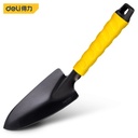 -พลั่วทำสวน 310mm EDL580811 DELI+
