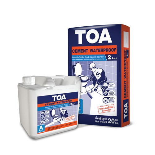 [1003948] ซีเมนต์ วอเตอร์พรูฟ2ส่วน (บี)20กก TOA